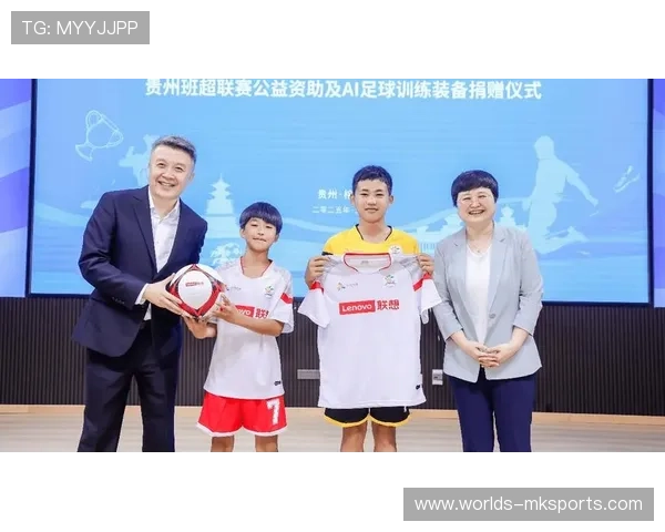 体育公益组织走进山区 捐赠器材惠及万名学生 体育公益组织走进山区 捐赠器材惠及万名学生