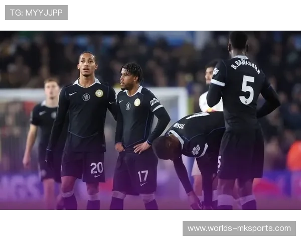 切尔西1-3不敌利兹联，七场不败遭终结