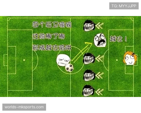 “增强现实”越位？批评者认为球场边虚拟广告牌对现场观赛视线造成干扰